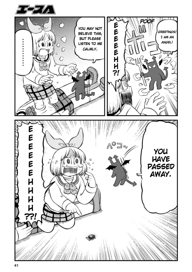 Nichijou Chapter 201 Page 3