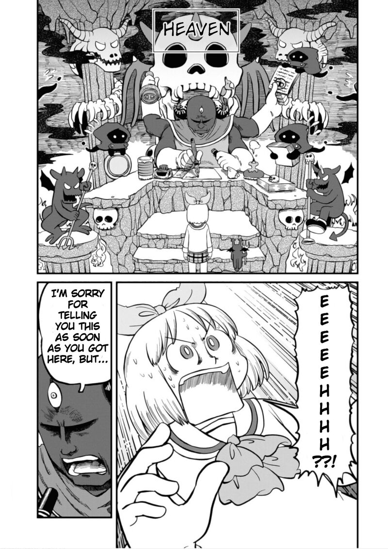 Nichijou Chapter 201 Page 4