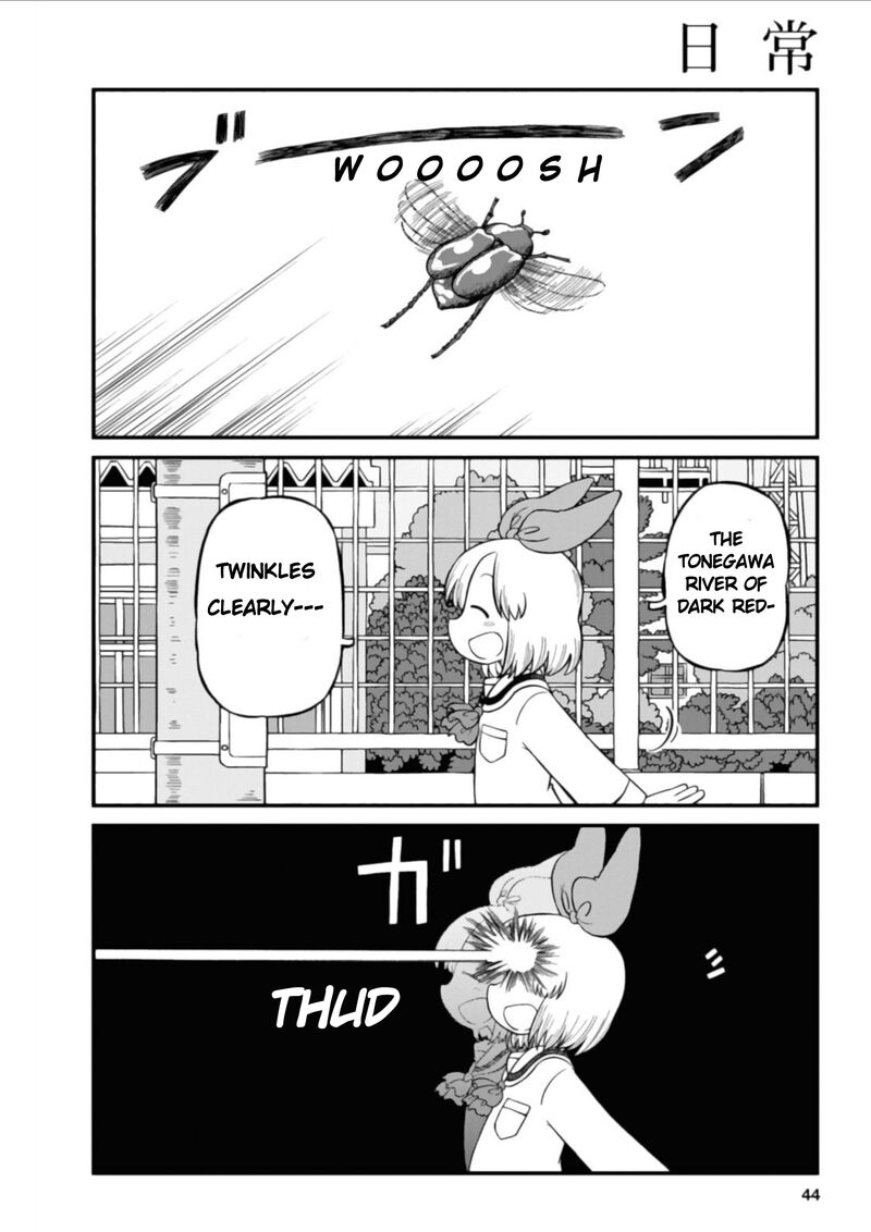 Nichijou Chapter 201 Page 6