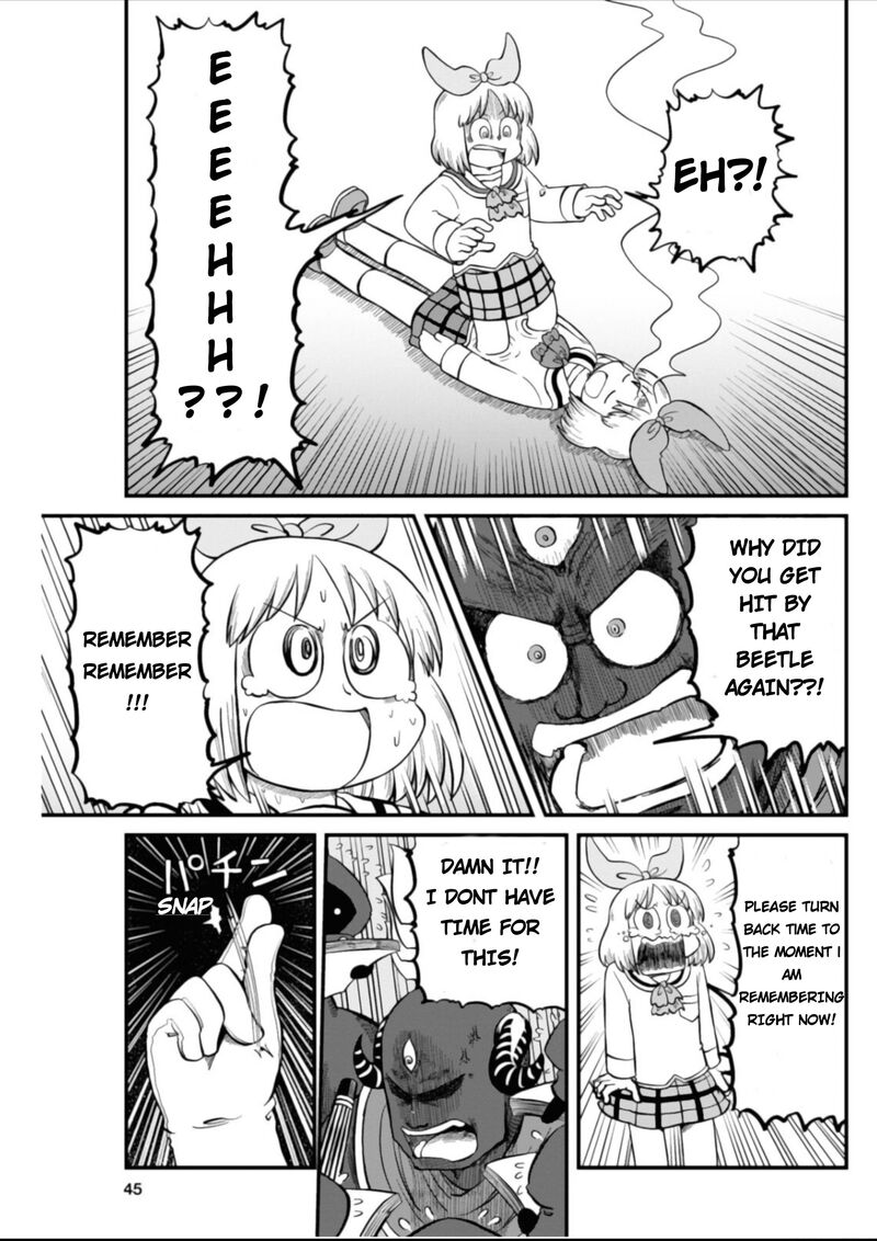 Nichijou Chapter 201 Page 7