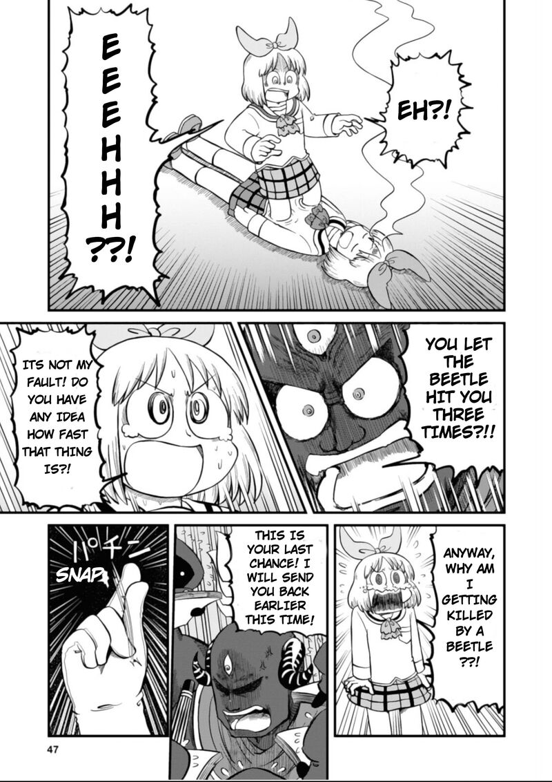 Nichijou Chapter 201 Page 9