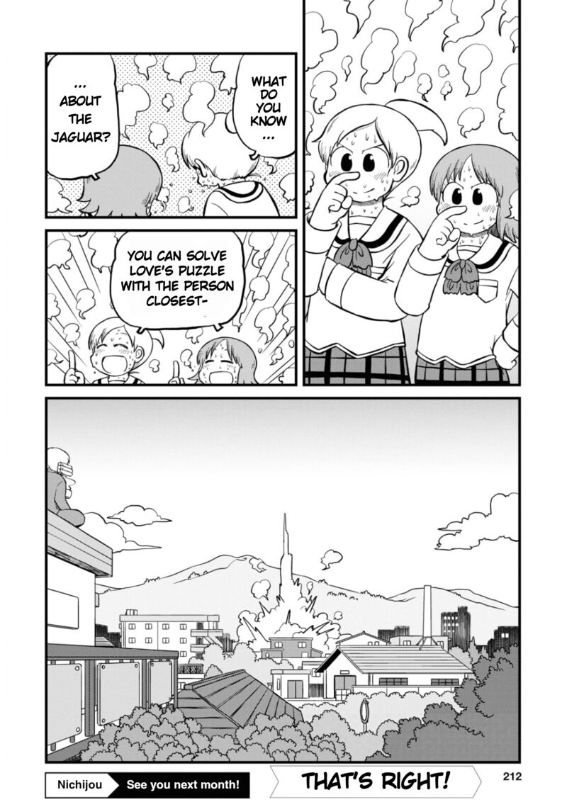 Nichijou Chapter 202 Page 12
