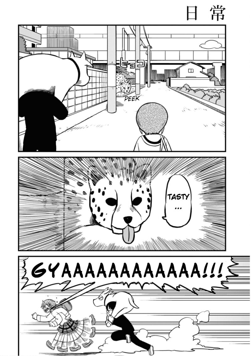 Nichijou Chapter 202 Page 6
