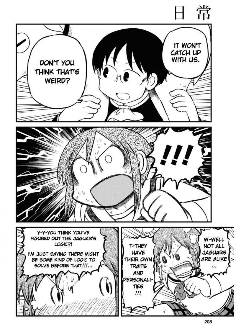 Nichijou Chapter 202 Page 8