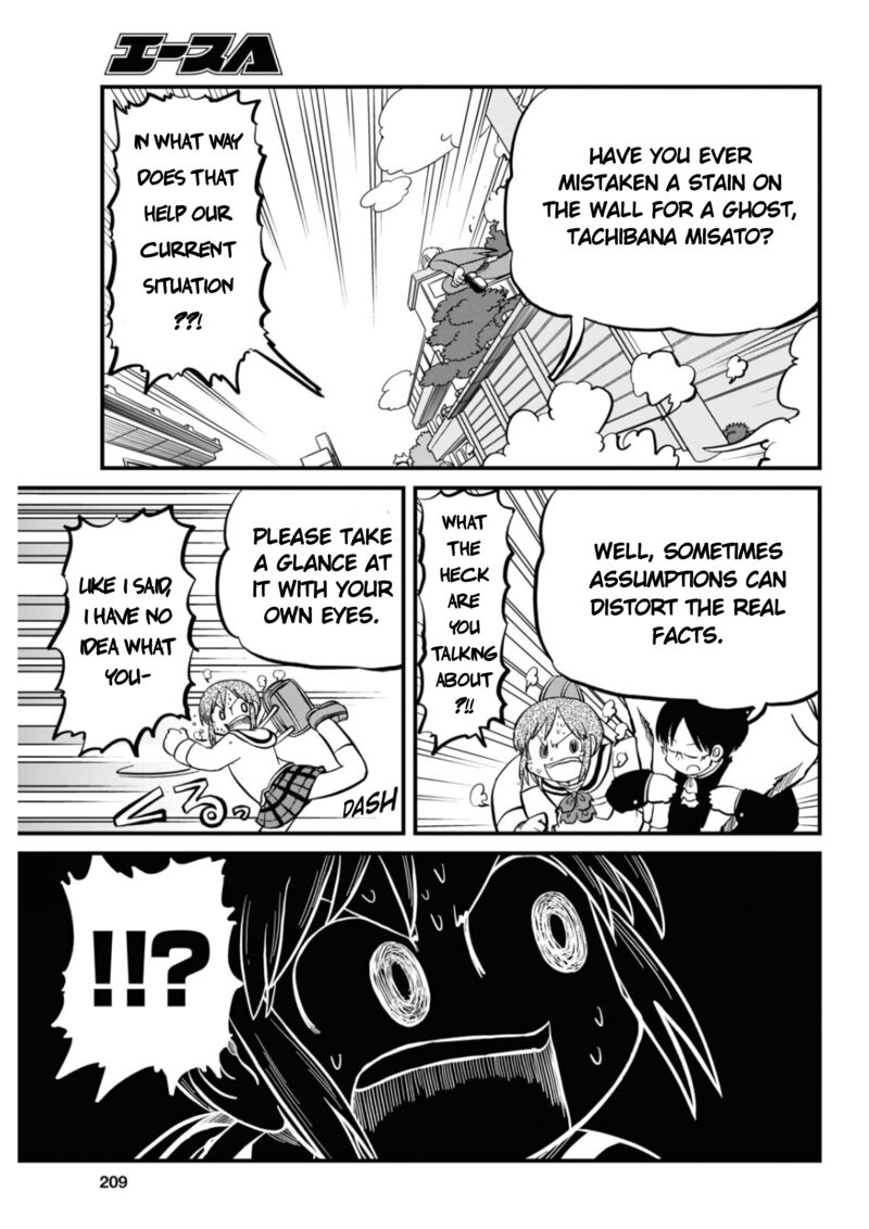 Nichijou Chapter 202 Page 9