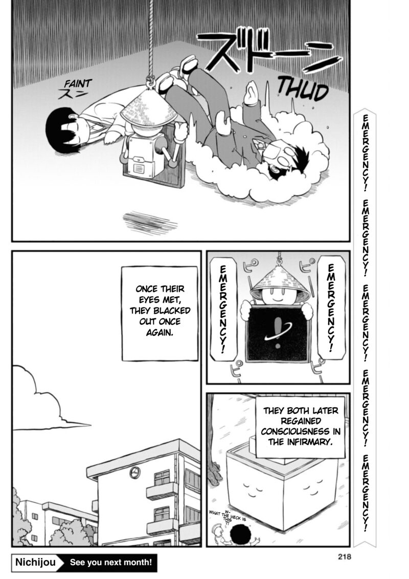 Nichijou Chapter 203 Page 12