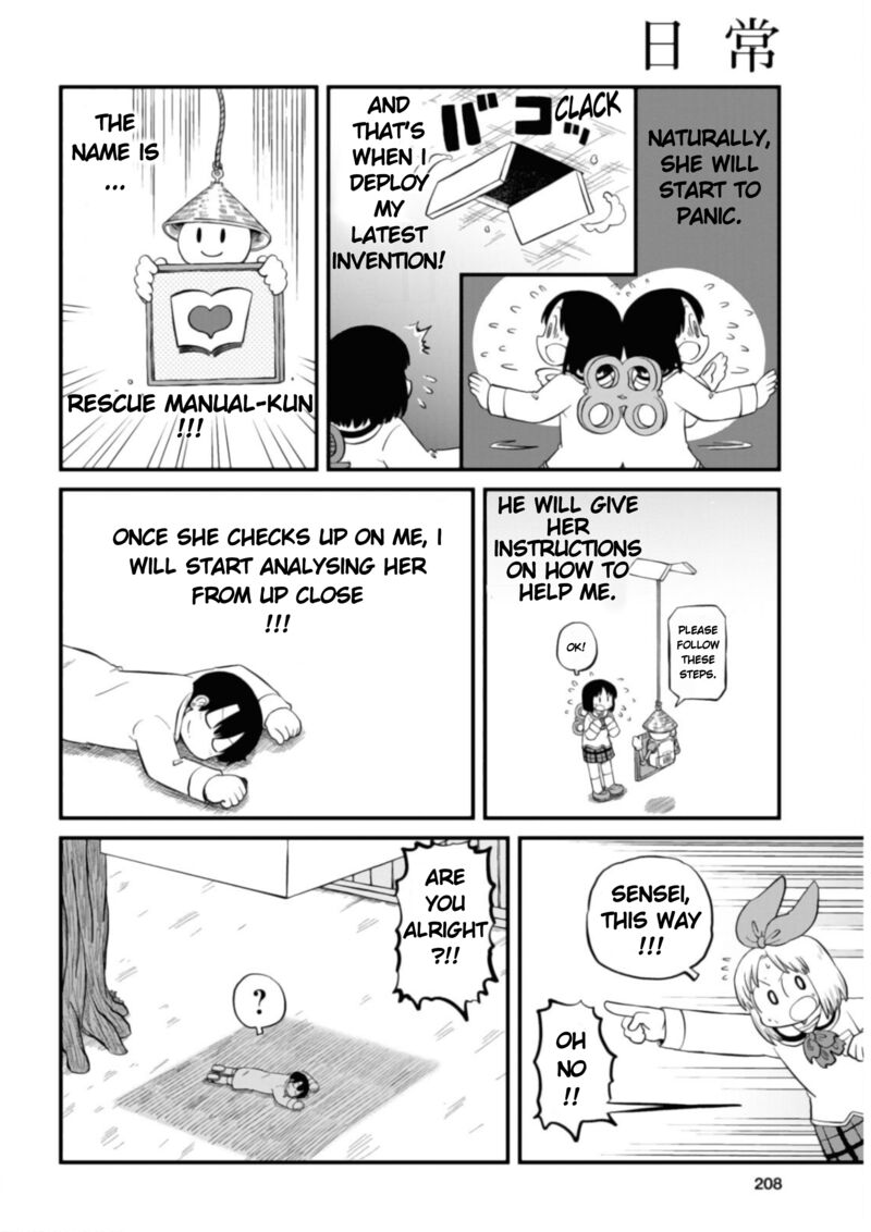 Nichijou Chapter 203 Page 2