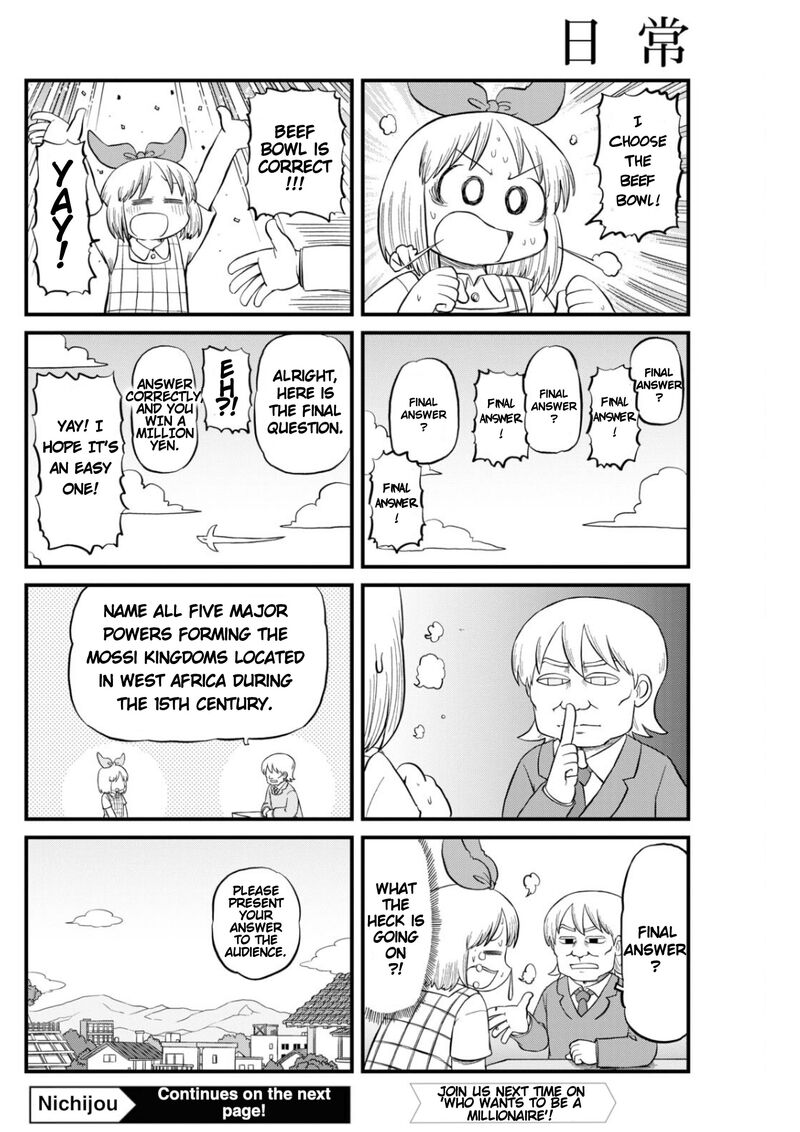 Nichijou Chapter 205 Page 3