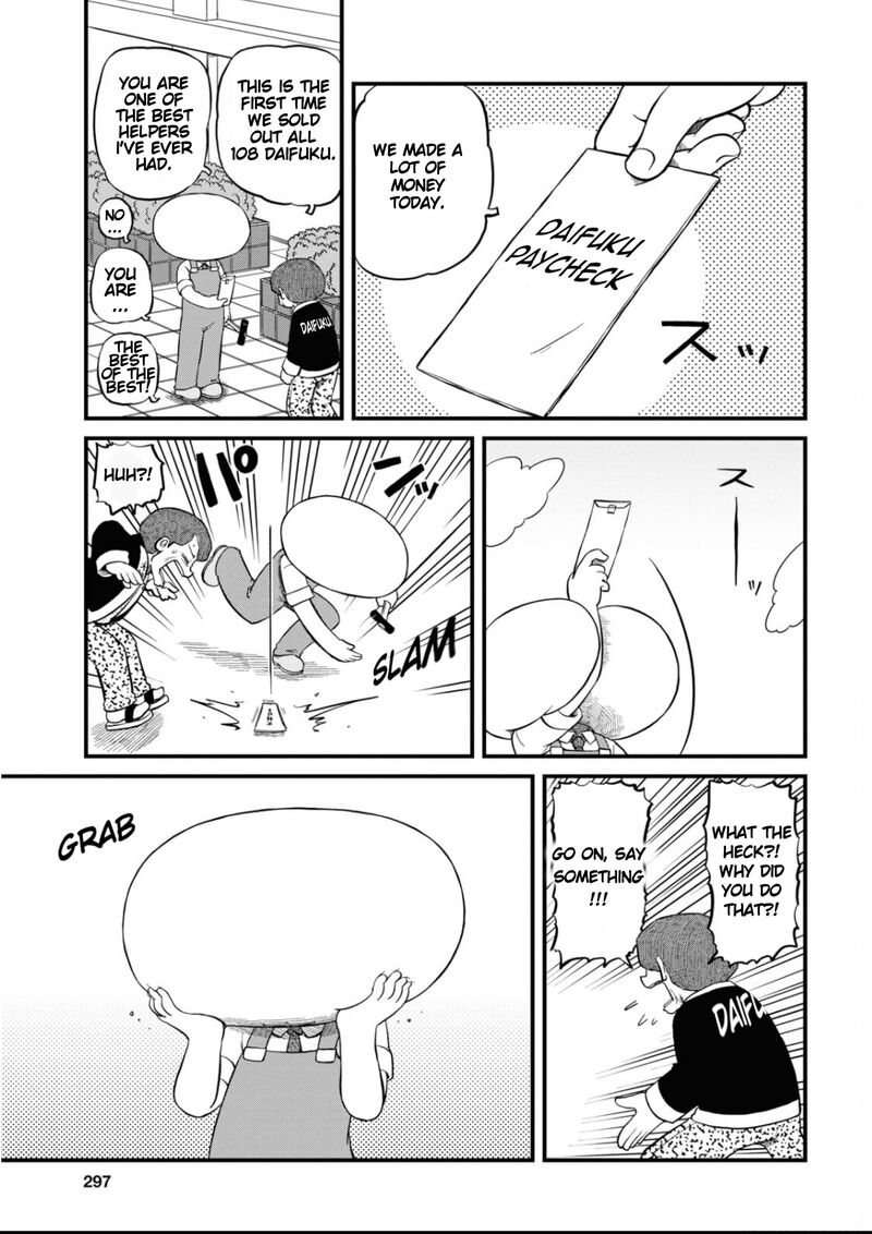 Nichijou Chapter 206 Page 3