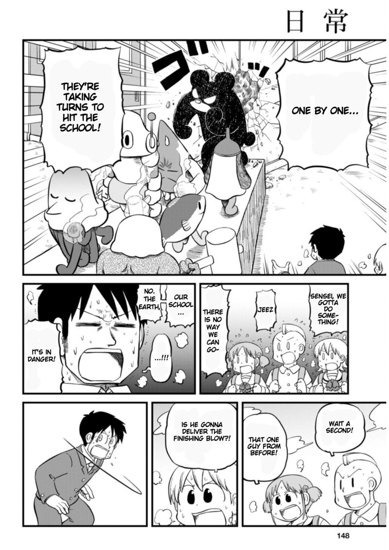 Nichijou Chapter 207 Page 10