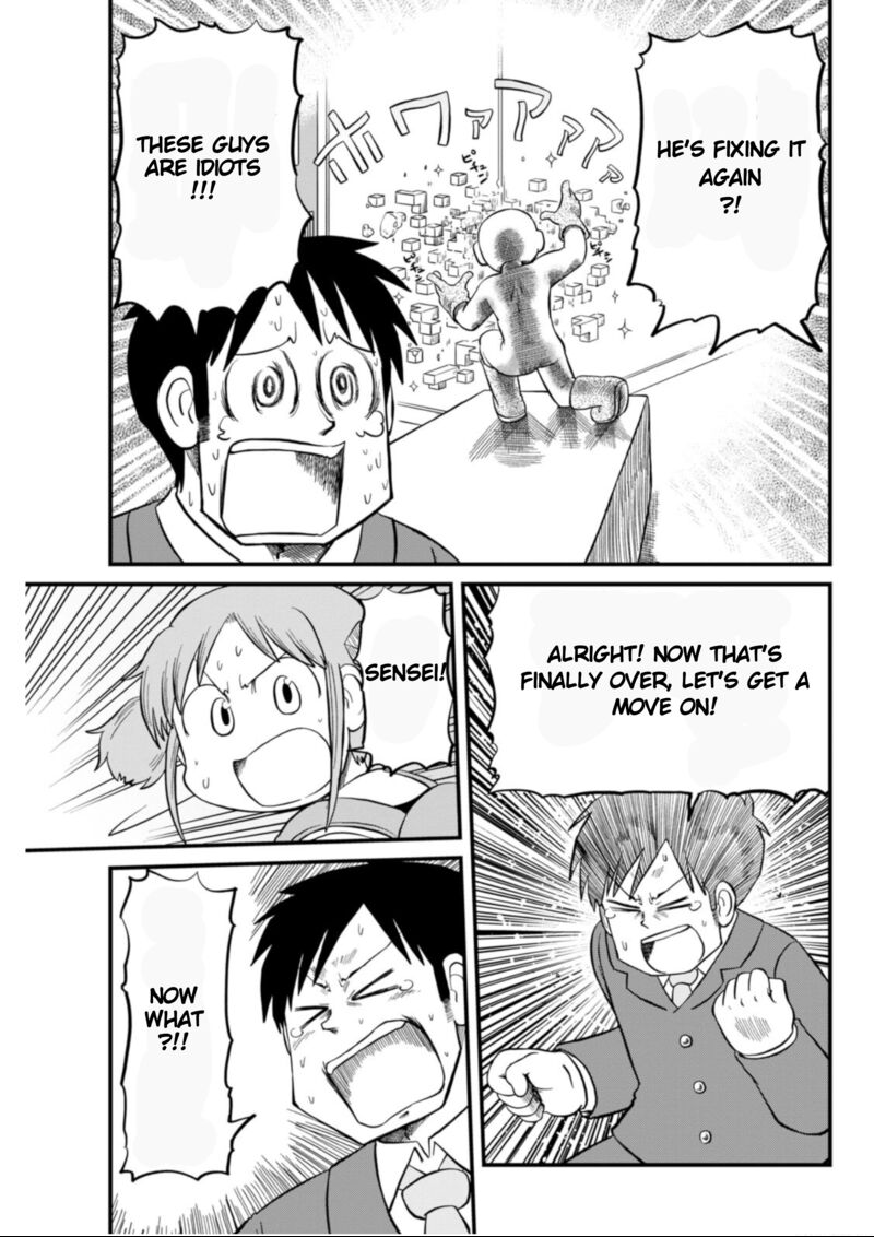 Nichijou Chapter 207 Page 11