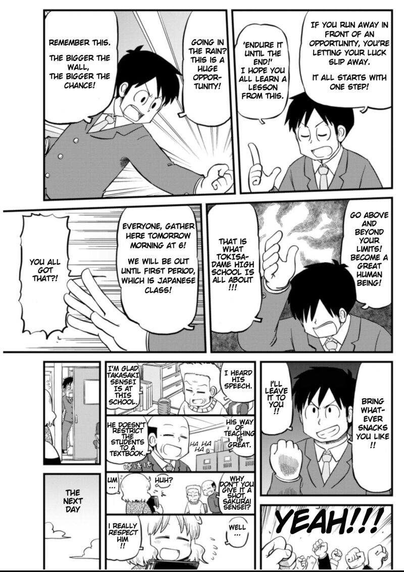 Nichijou Chapter 207 Page 3