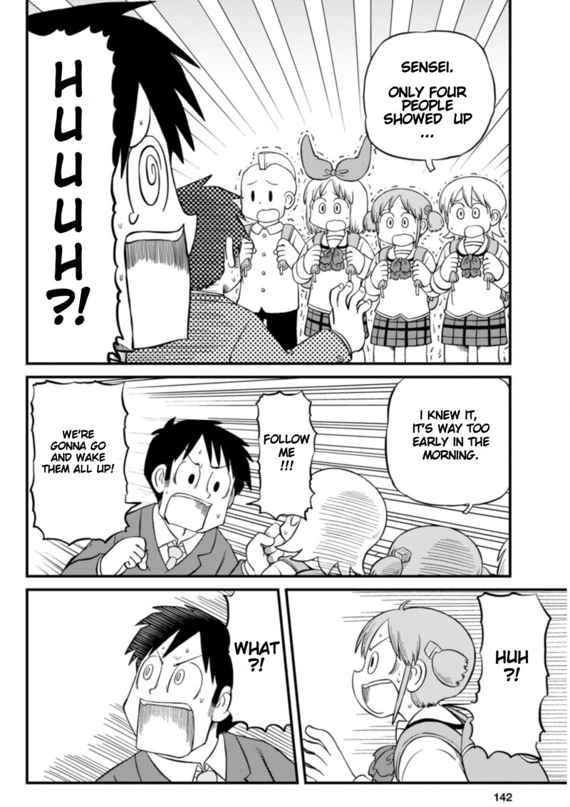 Nichijou Chapter 207 Page 4