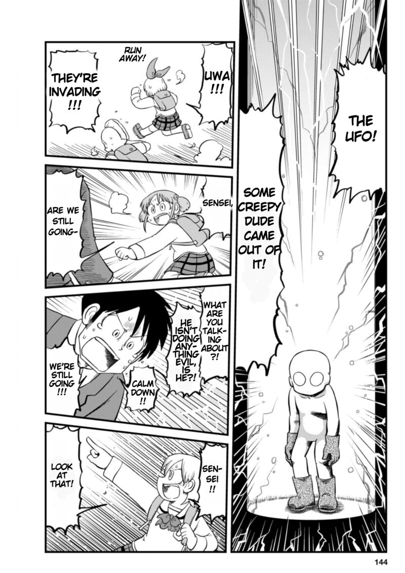 Nichijou Chapter 207 Page 6