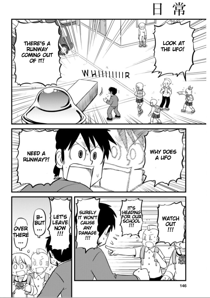 Nichijou Chapter 207 Page 8