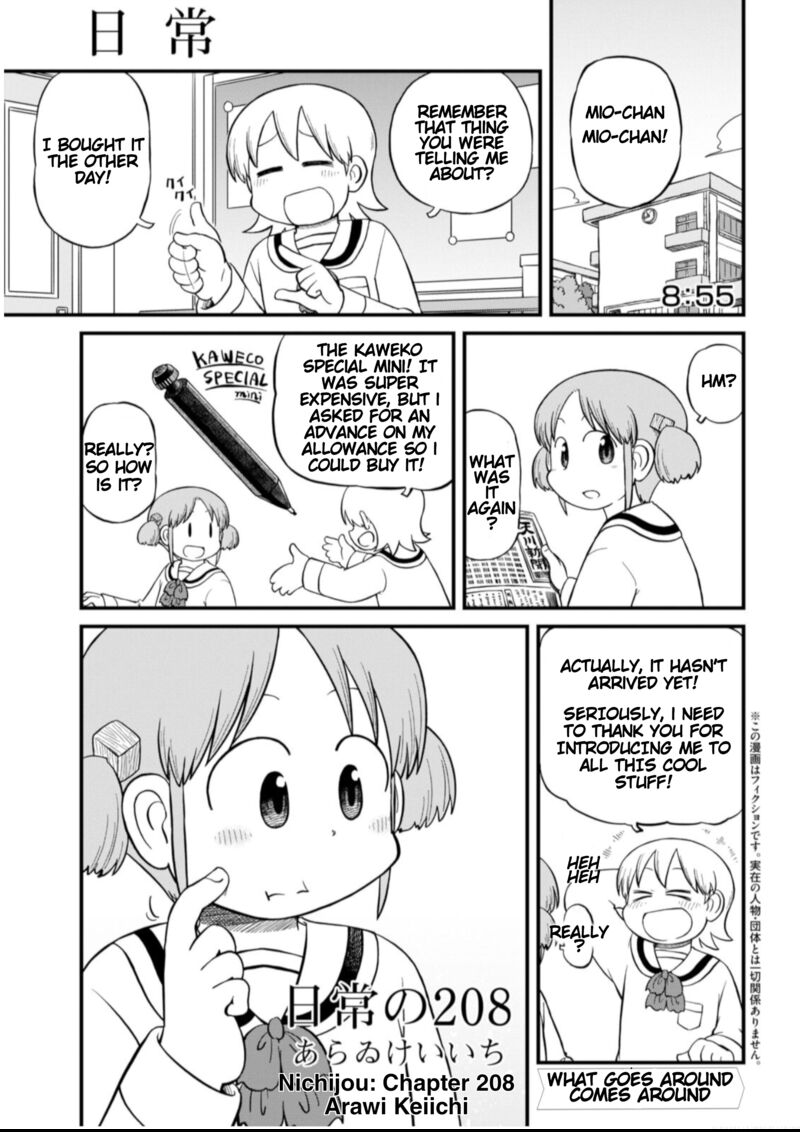 Nichijou Chapter 208 Page 1