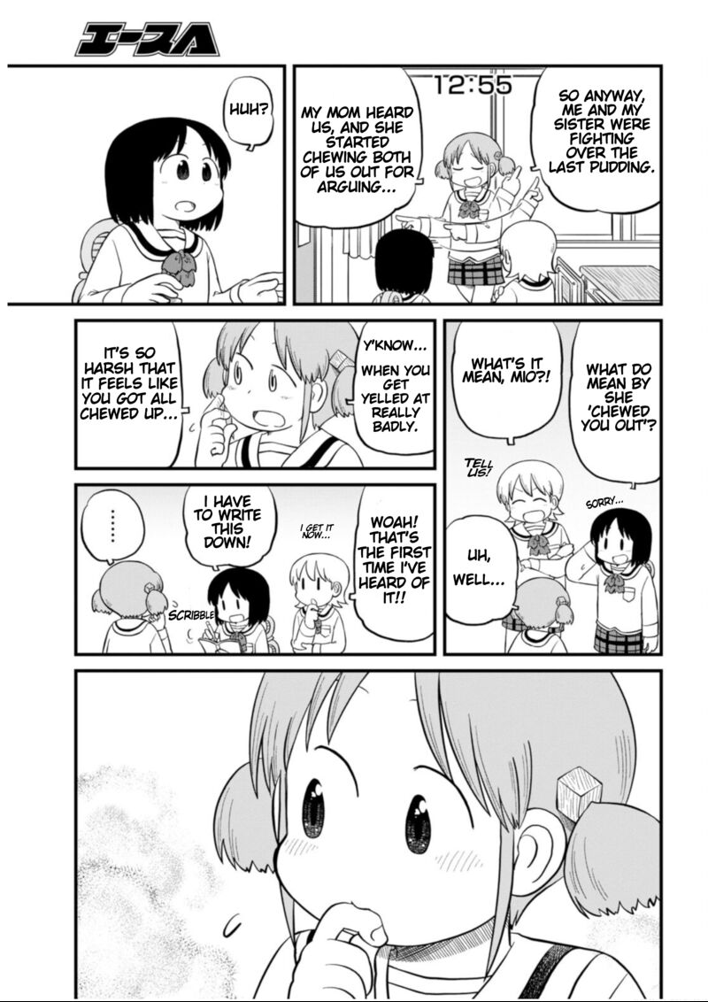 Nichijou Chapter 208 Page 3