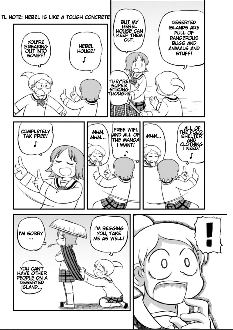 Nichijou Chapter 209 Page 4