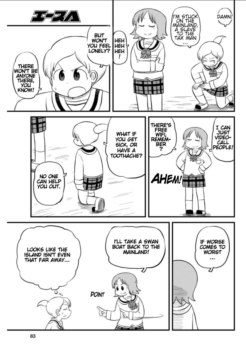 Nichijou Chapter 209 Page 5