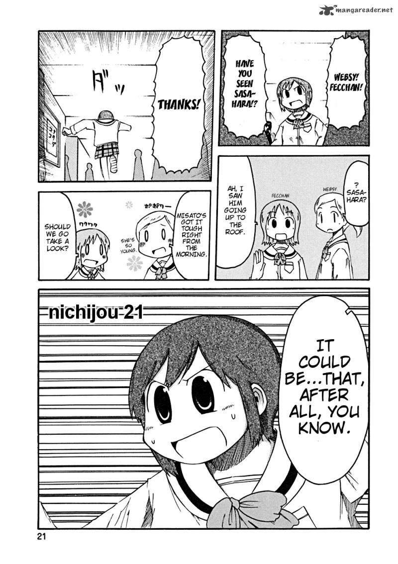 Nichijou Chapter 21 Page 2