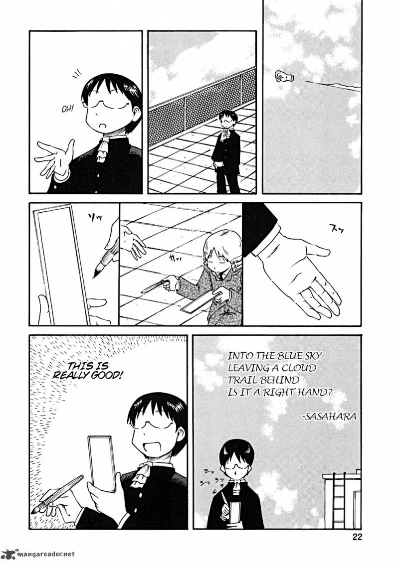 Nichijou Chapter 21 Page 3