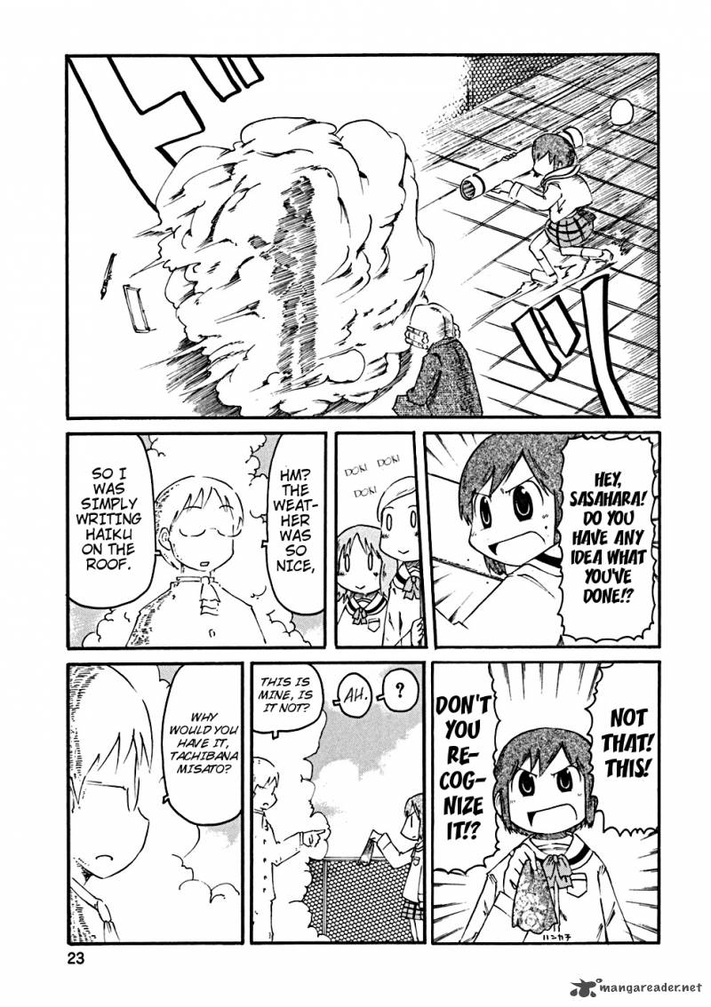 Nichijou Chapter 21 Page 4