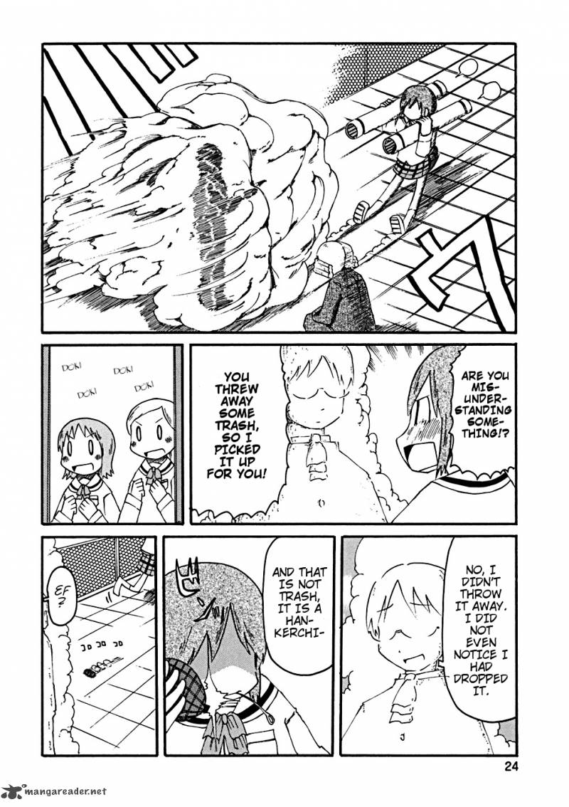 Nichijou Chapter 21 Page 5