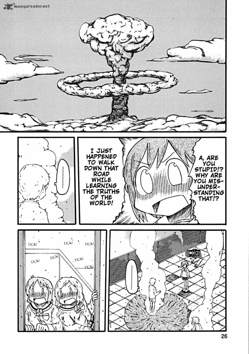 Nichijou Chapter 21 Page 7