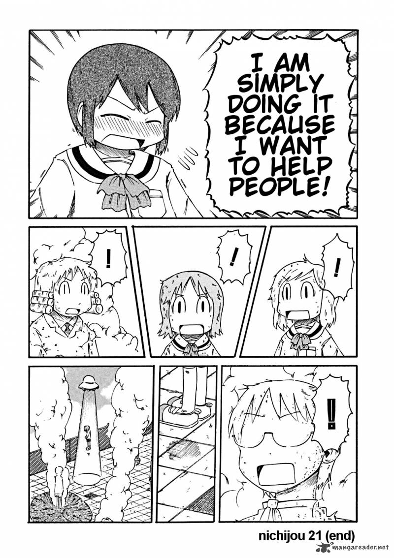 Nichijou Chapter 21 Page 9