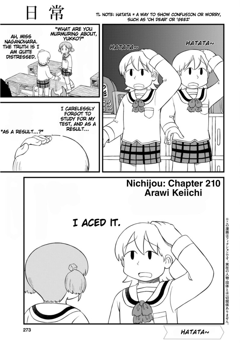Nichijou Chapter 210 Page 1