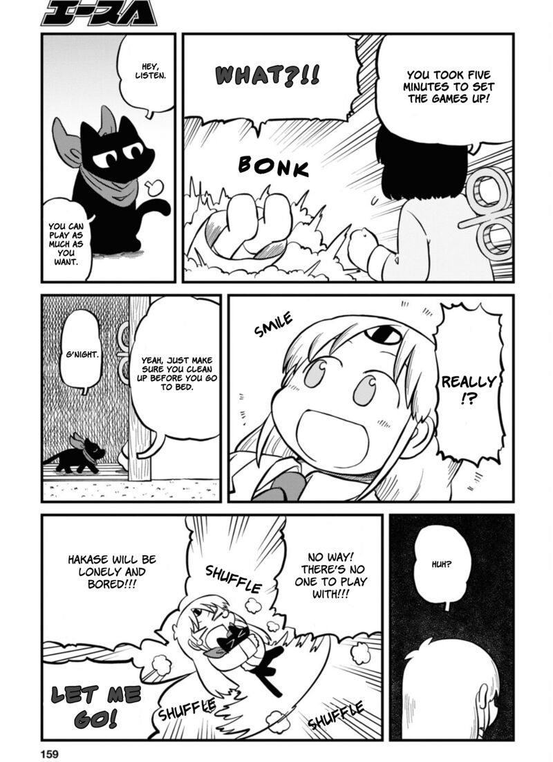 Nichijou Chapter 213 Page 5