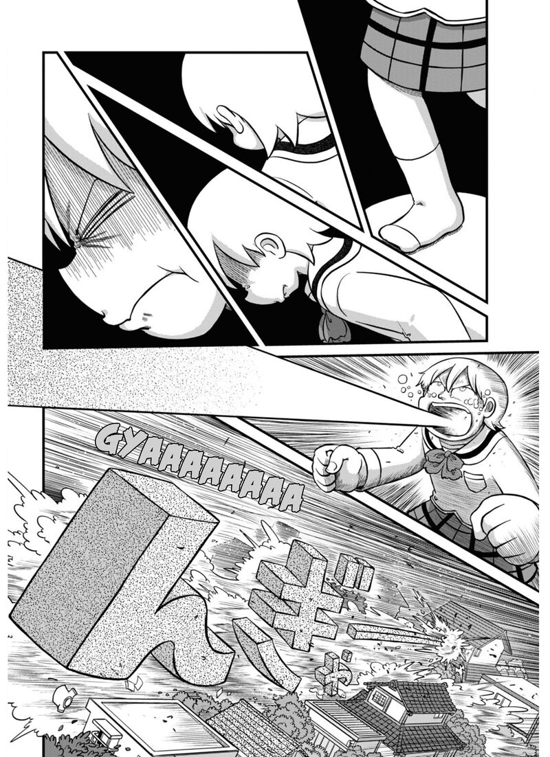 Nichijou Chapter 214 Page 2