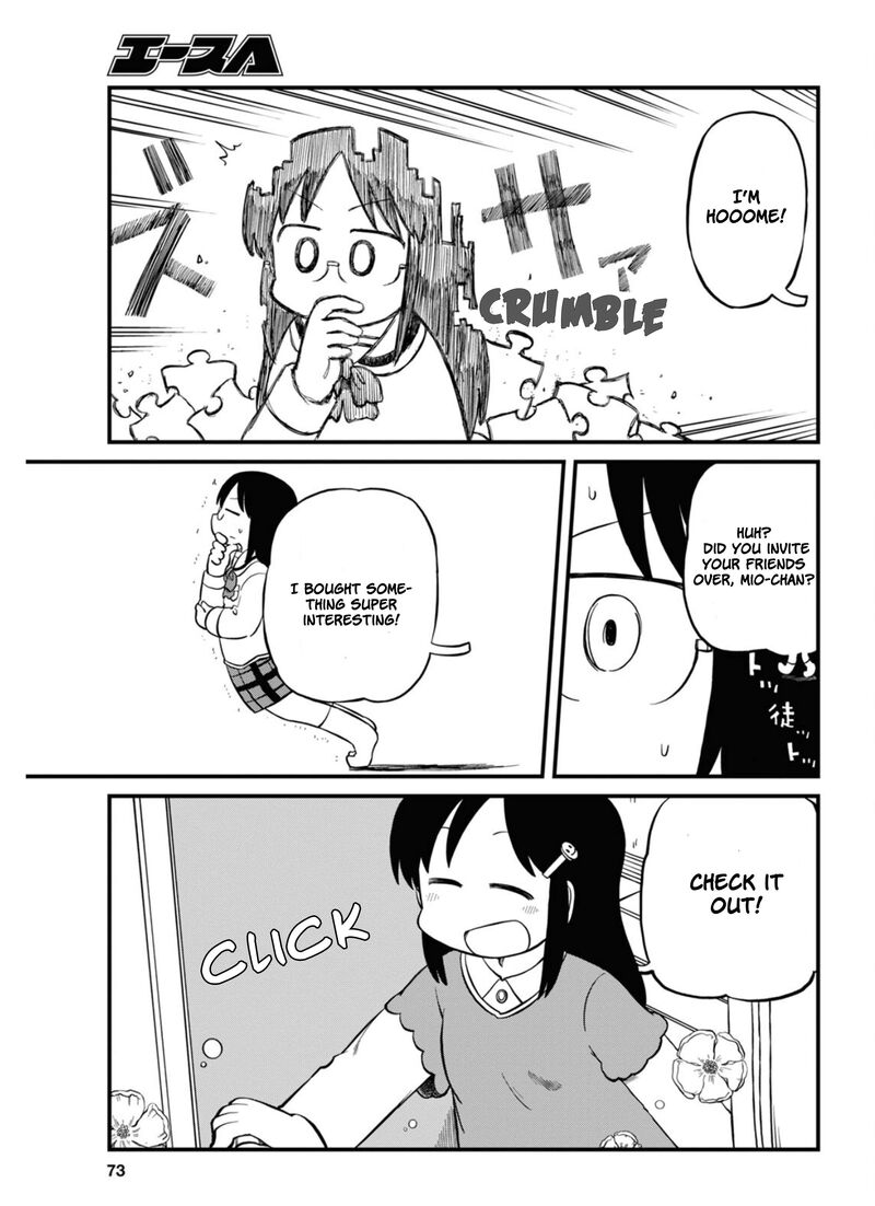 Nichijou Chapter 215 Page 7