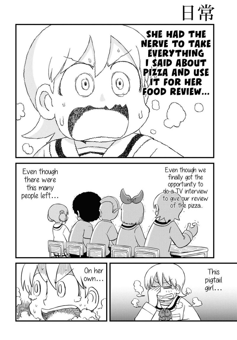 Nichijou Chapter 218 Page 5