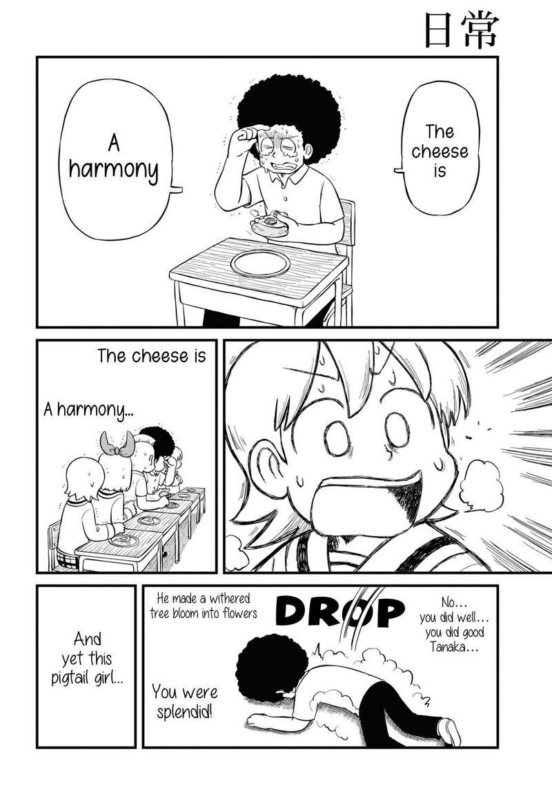 Nichijou Chapter 218 Page 7