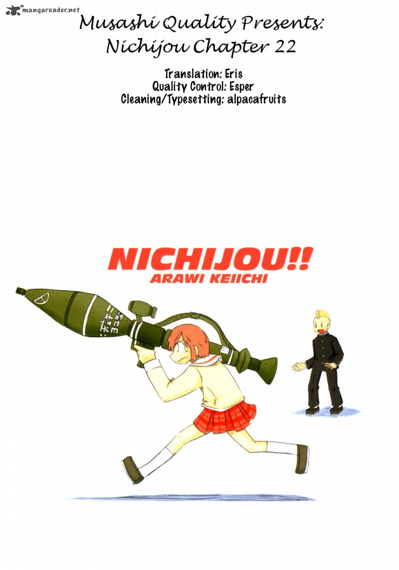 Nichijou Chapter 22 Page 1