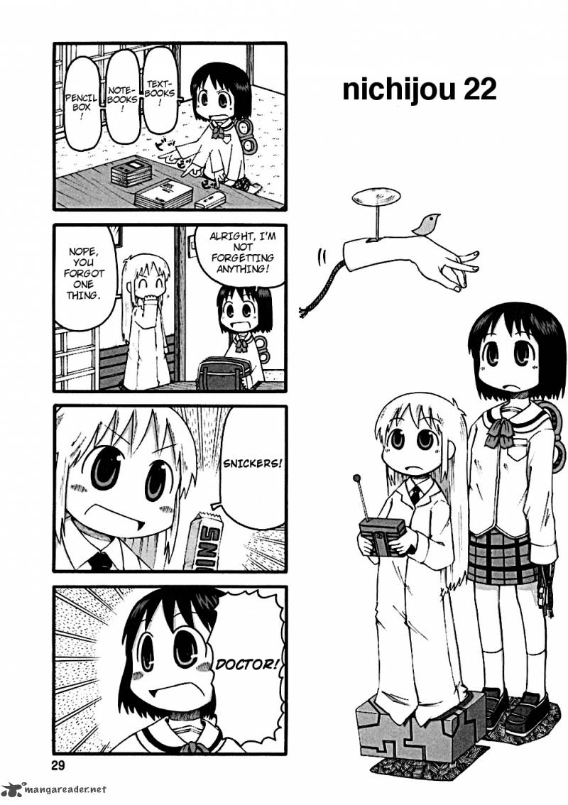 Nichijou Chapter 22 Page 2