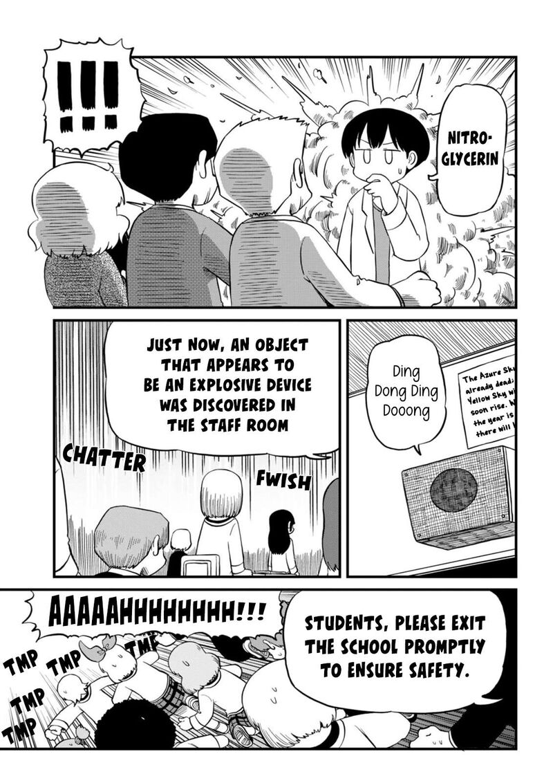 Nichijou Chapter 220 Page 4