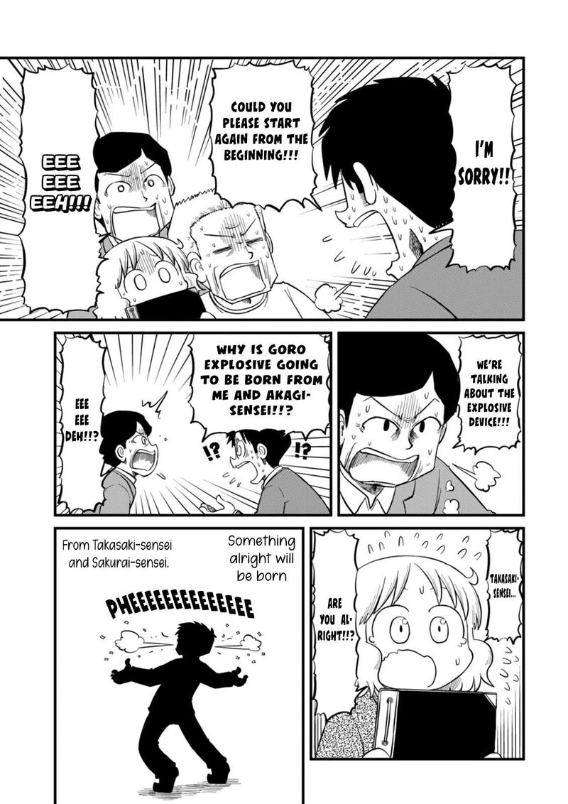 Nichijou Chapter 220 Page 7