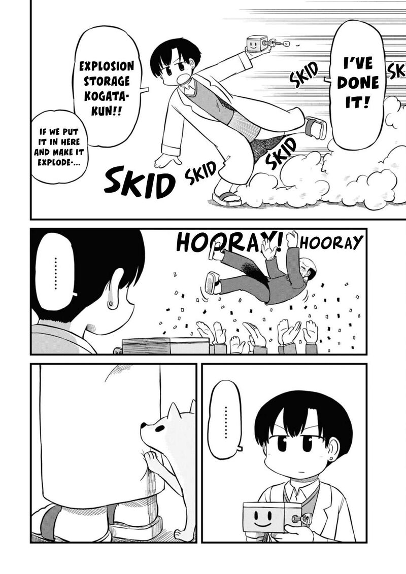 Nichijou Chapter 221 Page 11