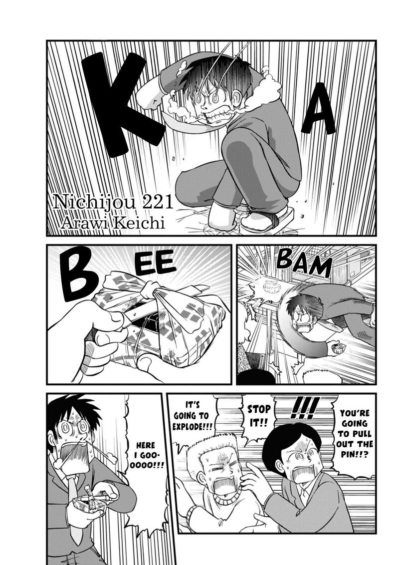 Nichijou Chapter 221 Page 2