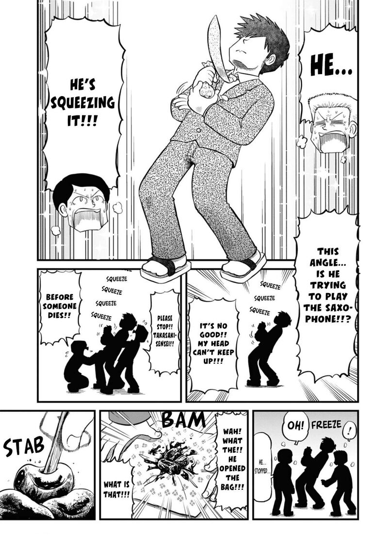 Nichijou Chapter 221 Page 6