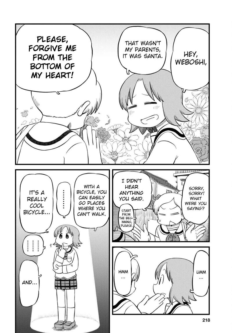 Nichijou Chapter 222 Page 4