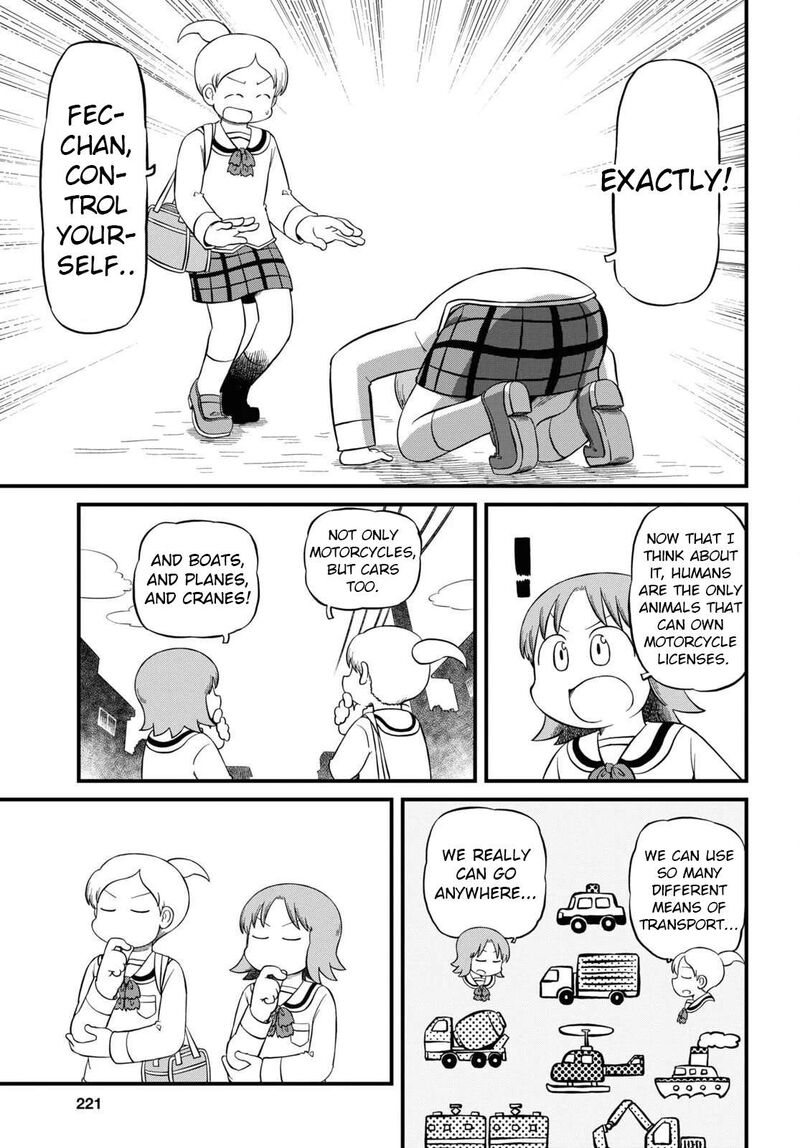 Nichijou Chapter 222 Page 7