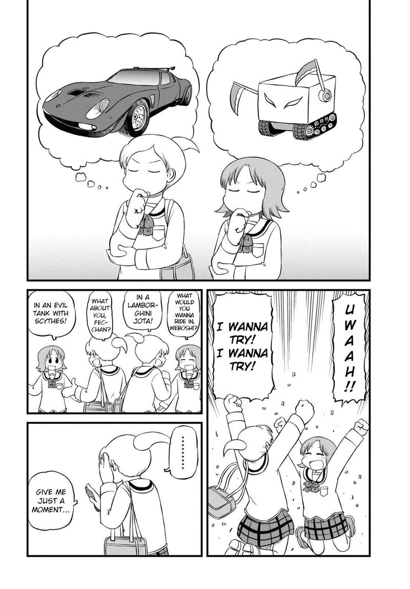 Nichijou Chapter 222 Page 8