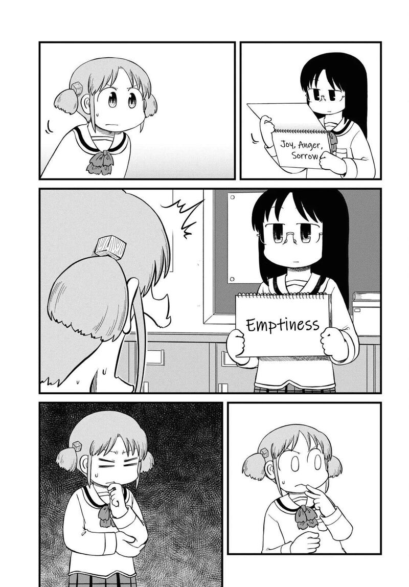 Nichijou Chapter 224 Page 3