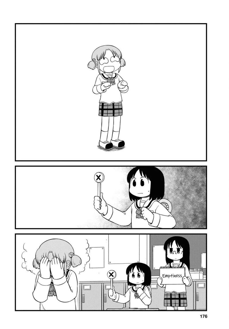 Nichijou Chapter 224 Page 4