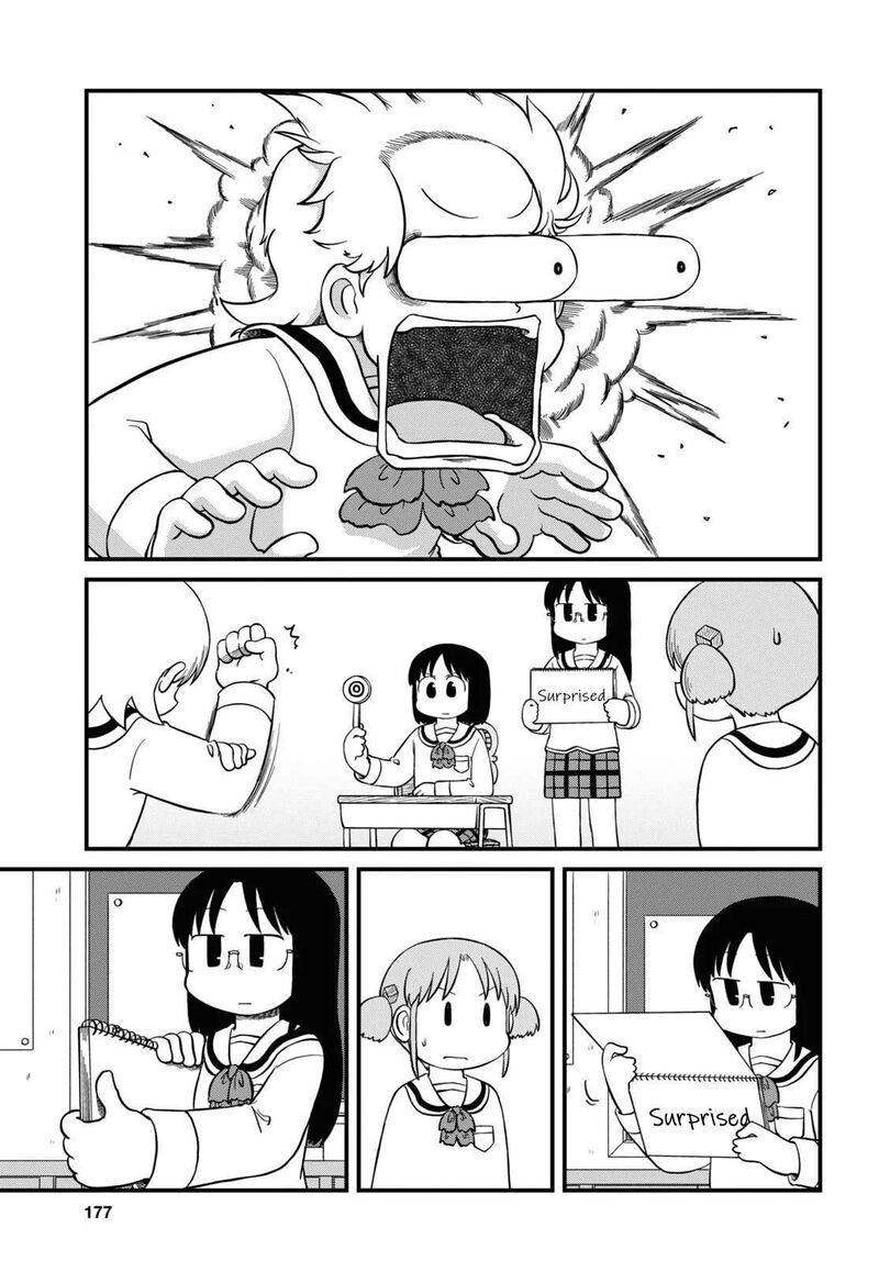 Nichijou Chapter 224 Page 5