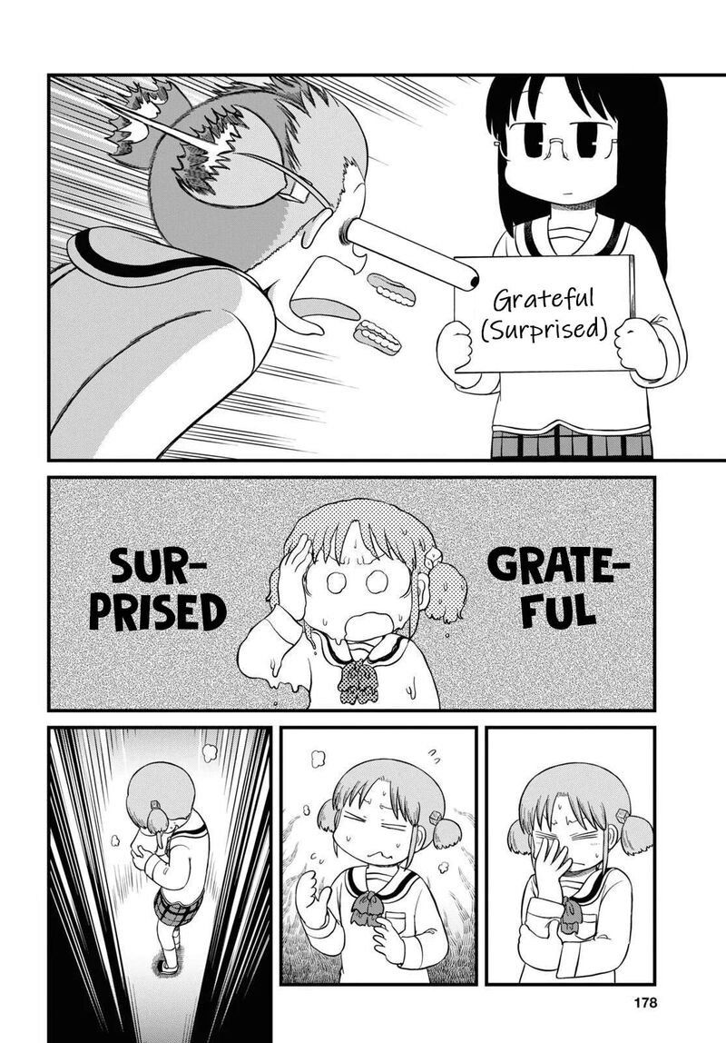 Nichijou Chapter 224 Page 6