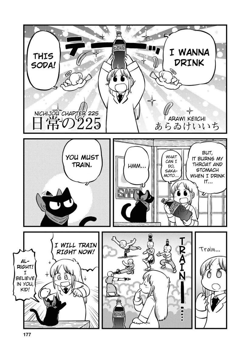 Nichijou Chapter 225 Page 1